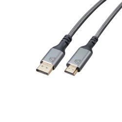 Bluediamond PRO DisplayPort to HDMI 8K Cable - 3ft (GDAHDMIDP01)